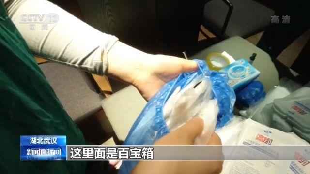 院感医生何隽:管天管地管空气 我是医疗队里安全大管家