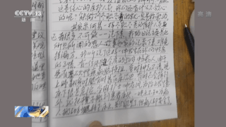院感医生何隽:管天管地管空气 我是医疗队里安全大管家