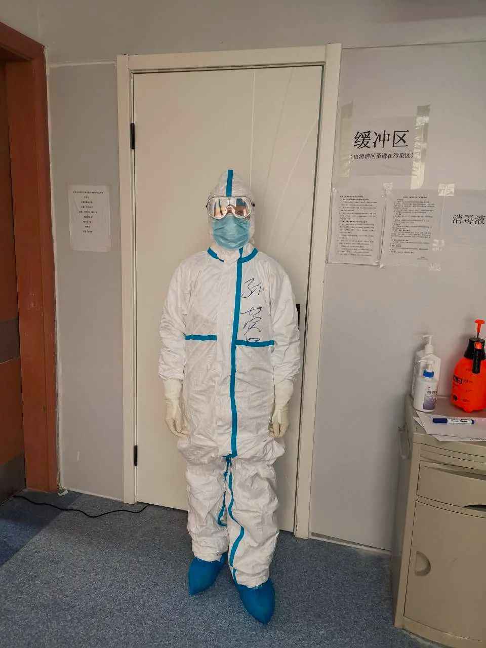 生活有进退,输什么不能输心情,“跨”过去,“春天”就不远了