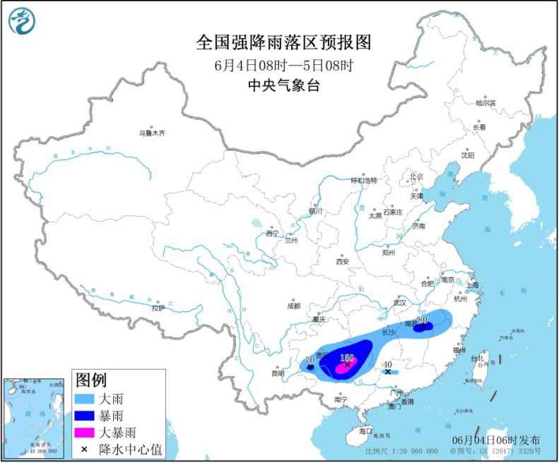 江南华南有持续性强降水 华北黄淮有持续性高温天气